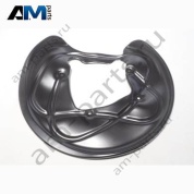 Щиток тормозного диска Audi A8 (D5) 2018-2024 4N0615611