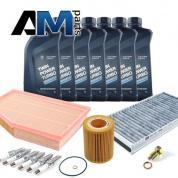 Комплект ТО-1/3 на BMW 5 серия E60 520/525/530i