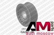 Ролик обводной ремня генератора Ауди A6 (С6) 3.0 TDI GA35109 NTN-SNR