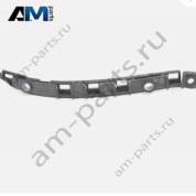 Направляющая крепления бампера правая A2468850221 для Mercedes B-class W246