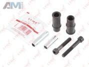 Суппорт передний левый BC2091 (LYNXauto) для автомобилей VAG