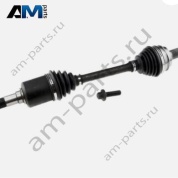 Привод передний правый A2213303202 Mercedes S-class W221