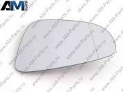 Зеркальный элемент левый Гольф 6 5K0857521C