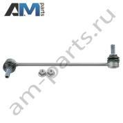 Стойка стабилизатора передняя левая LEMFORDER (4250301) на Mercedes Vito 2010-2014 II (W639)