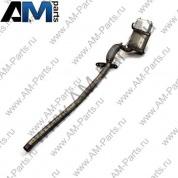 Труба выпуска ОГ с сажевым фильтром Passat B6 2.0 TDI 3C0254702MX