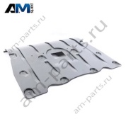 Защита моторного отсека 51487468803 BMW X7 (G07)