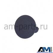 Колпачок для автомобилей концерна VAG 5M0885398B82V