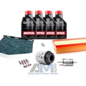 Набор для ТО-4 Volkswagen Scirocco 1.4 TSI 160 л.с. с маслом Motul 5W30