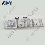 Модуль боковой подушки безопасности Volkswagen Passat (B8) 2015-2024 561880242E