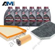 Комплект ТО-1/3 БМВ 3 серии 320d с маслом LUKOIL B47