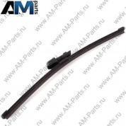 Щетка заднего стеклоочистителя VAG 5K6955427D