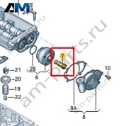 Регулирующий клапан VAG 04L906455G