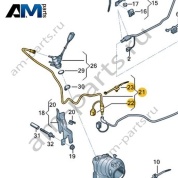 Дозирующий трубопровод к форсунке восстановителя VAG 04L131960B