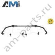 Стабилизатор MEYLE (3146530000HD) на BMW 5 серии (5 серии F10 рестайлинг) 2013-2017