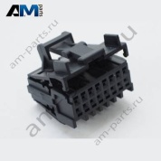 Корпус плоского разъема с фиксатором контактов Audi A4 (B9) 2016-2024 8W0972416A