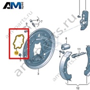 Уплотнитель Volkswagen id3 2020-2024 1EA609792