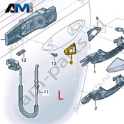 Проставка ручки двери водителя 8YG837209 для Audi A3 (8Y) 2020-2026
