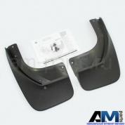 Брызговики задние на Passat B8 3G0075101B