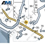 Шланг системы охлаждения Volkswagen AMAROK 2013-2016 2H0122447M