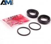 Комплект уплотнений заднего суппорта Джетта 1J0698671