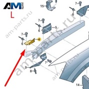 Держатель Audi Q2 2017-2024 81A821467