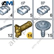Гофрированный чехол Volkswagen id-Buzz 2023-2024 1T3959845