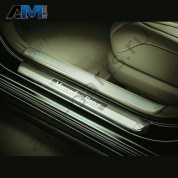 Хромированная накладка порога двери пассажира Mercedes S-class W222 A2226805435