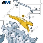 Экран VAG 04L129969AF