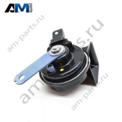 Звуковой сигнал высокий 9Y0951223B Porsche Cayenne 2017-2024