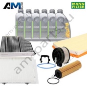 Фильтры MANN с маслом 5W30 229.52 для ТО-2 Mercedes X254 GLC 220d