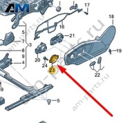 Накладка Audi Q8 2019-2024 4M8885801