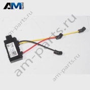 Датчик движения VAG 5Q0951177A