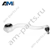 Передний верхний рычаг левый Mercedes C-klasse W203 A2033308711