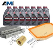 Комплект ТО-2/4 БМВ 5 серии 540i с маслом LUKOIL N52