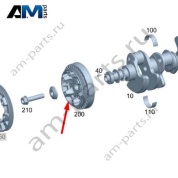 Гаситель колебаний для Mercedes W465 AMG G63 (M177) A0000354300