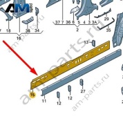 Усиливающее ребро порога Audi A6 (C7) 2015-2018 4G0803763B