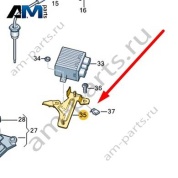 Кронштейн блока управления Audi A8 (D4) 2014-2017 4H0907392A