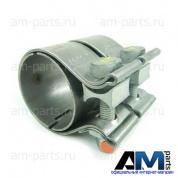 Хомут крепления задней части глушителя A0009954535 Мерседес (L-R) S500 388л.с.