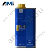 Тормозная жидкость ATE в БМВ XM