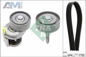 Комплект замены ремня генератора INA (529034110) Volkswagen Tiguan I (2007-2011) 1.4TSI CAVA