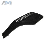 Решетка бампера левая на Mercedes GLE 2018-2025 A1678853500