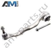 Тяга с гидравлической опорой правая FEBI (45092) для BMW 1 серии (F21) 2011-2015