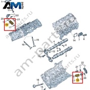Пружина клапана VAG 06M109623A