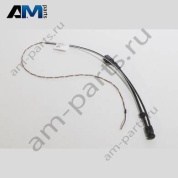 Жгут проводов датчика частоты вращения Volkswagen Transporter/Multivan/Caravelle 2020-2024 7T0927903J