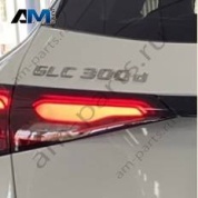 Надпись GLC300d Mercedes GLC X254 A2548172300