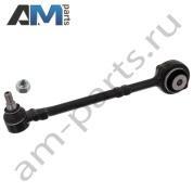 Передний нижний левый рычаг FEBI (46191) на Mercedes CLS-klasse 2010-2017 II (C218)