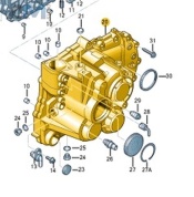Картер коробки передач VAG 02Q301103AE