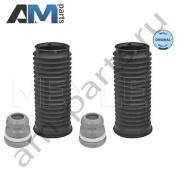 Пыльник переднего амортизатора MEYLE (0146400014) для Mercedes A-klasse 2012-2018 III (W176)