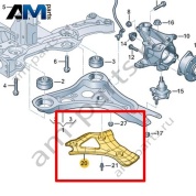 Облицовка поперечного рычага Volkswagen id3 2020-2024 1EA407118B