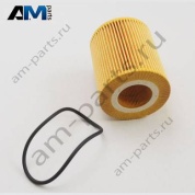 Масляный фильтр Volkswagen AMAROK 2023-2024 2HJ115351